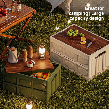 Πτυσσόμενο κουτί αποθήκευσης από PP, 45L, Μεγάλης χωρητικότητας, Πολλαπλών χρήσεων, Προστασία από σκόνη, Χωρίς εργαλεία εγκατάστασης