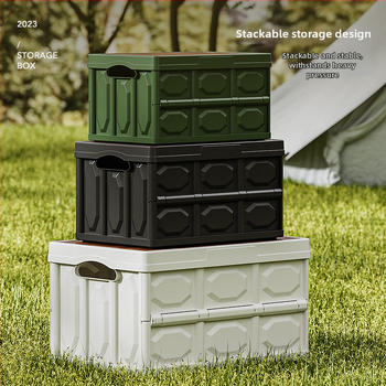 Πτυσσόμενο κουτί αποθήκευσης από PP, 45L, Μεγάλης χωρητικότητας, Πολλαπλών χρήσεων, Προστασία από σκόνη, Χωρίς εργαλεία εγκατάστασης