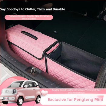 Fatiir Οργανωτής πορτ-μπαγκάζ αυτοκινήτου, πτυσσόμενο κουτί αποθήκευσης, μεγάλη χωρητικότητα, υλικό από χαρτί