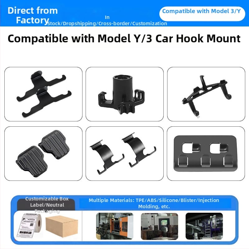 Закачалка за задната облегалка на Tesla Model Y и Model 3 със държач за телефон и таблет – монтаж със щипка, електрическо зажимане