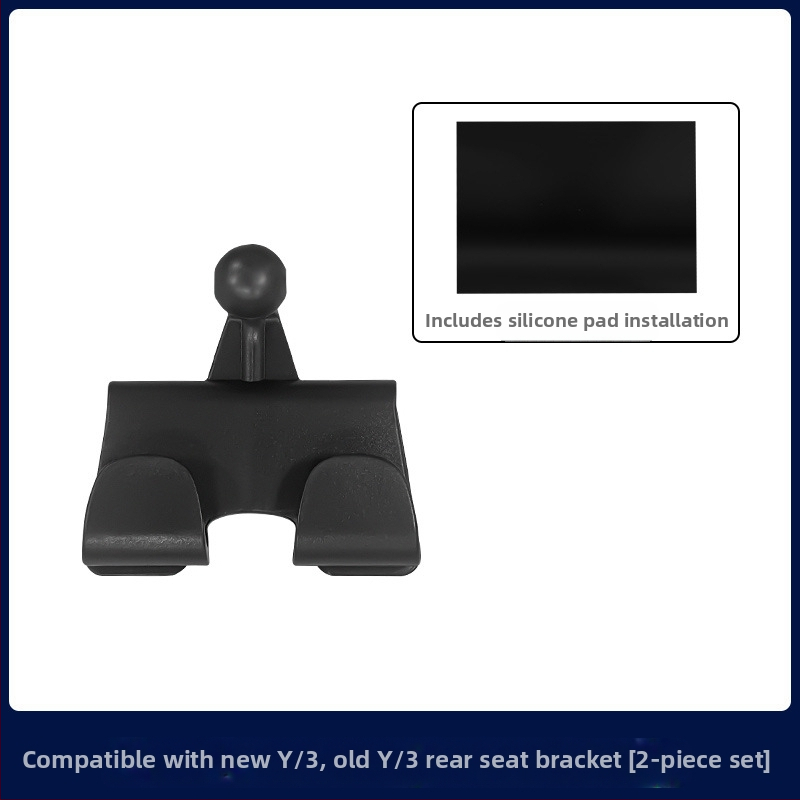 Закачалка за задната облегалка на Tesla Model Y и Model 3 със държач за телефон и таблет – монтаж със щипка, електрическо зажимане