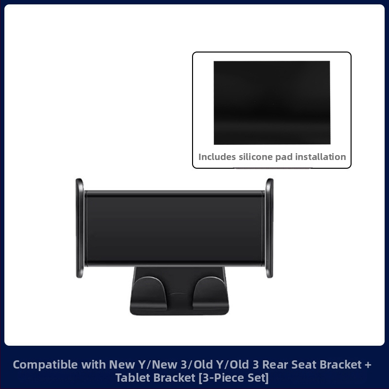Закачалка за задната облегалка на Tesla Model Y и Model 3 със държач за телефон и таблет – монтаж със щипка, електрическо зажимане