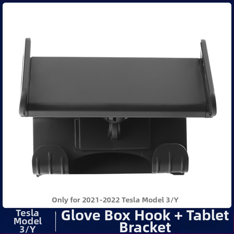 Закачалка за задната облегалка на Tesla Model Y и Model 3 със държач за телефон и таблет – монтаж със щипка, електрическо зажимане