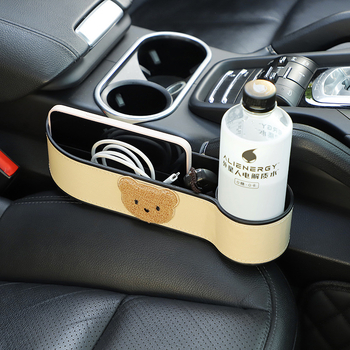 Кожена кутия за съхранение в пролуката на седалката, универсална, подвесна и персонализируема.