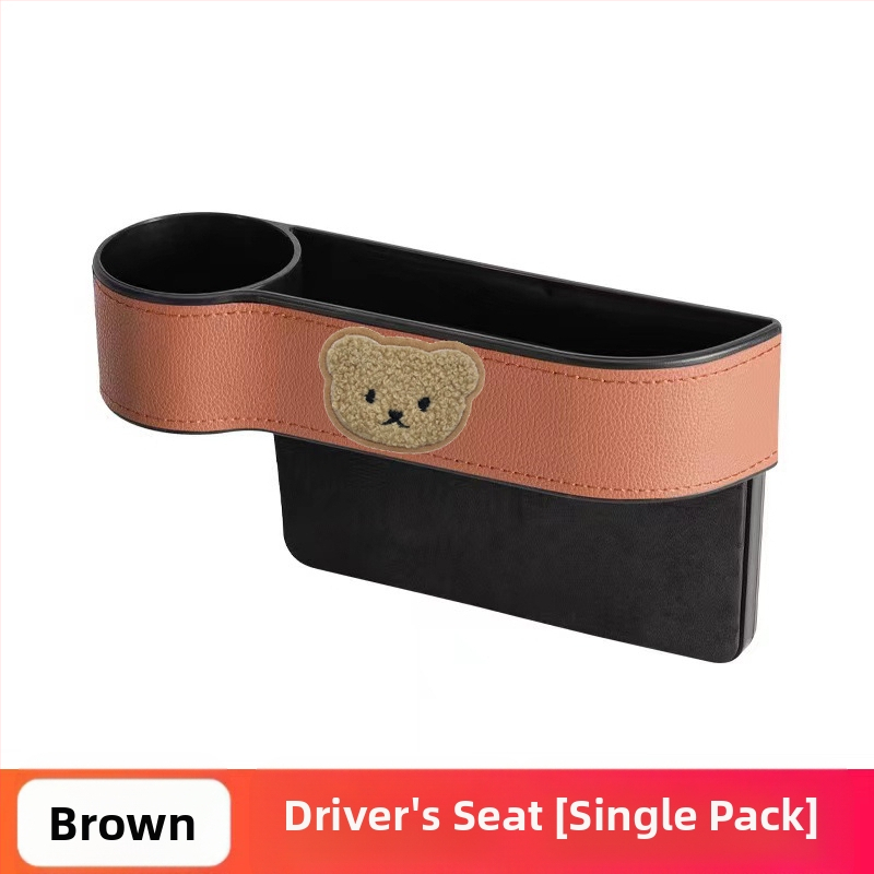 Cutie din piele pentru depozitare în spațiul dintre scaunul auto, universală, pentru agățat, personalizabilă.