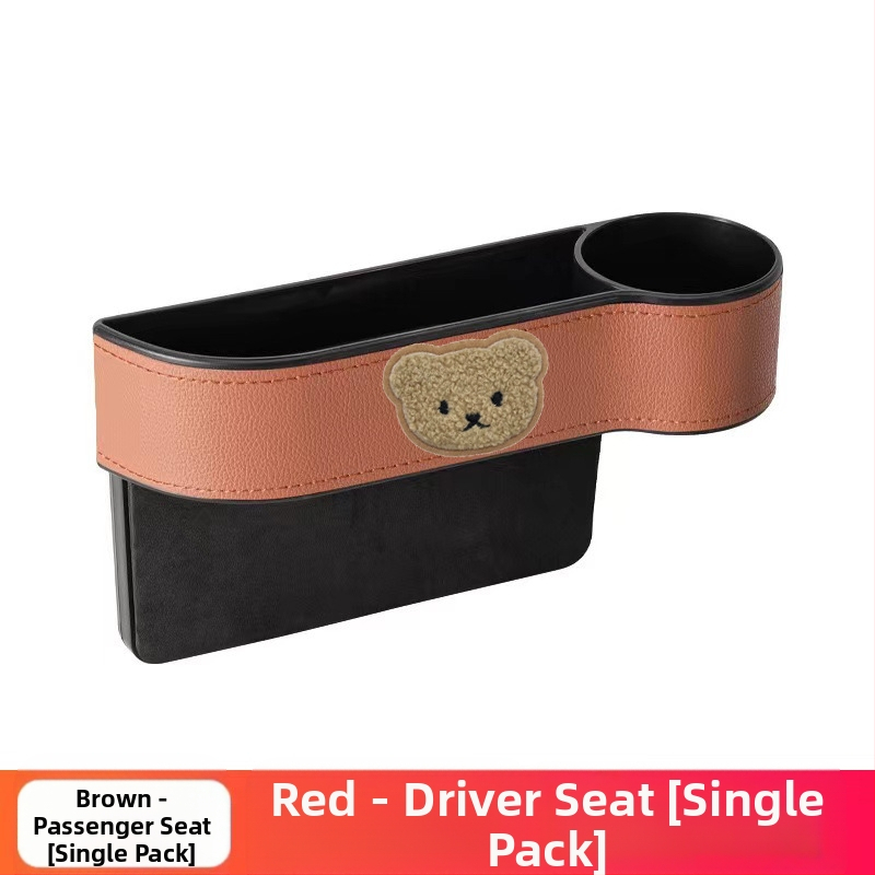 Cutie din piele pentru depozitare în spațiul dintre scaunul auto, universală, pentru agățat, personalizabilă.