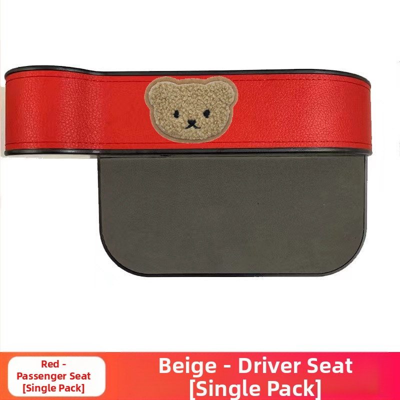 Cutie din piele pentru depozitare în spațiul dintre scaunul auto, universală, pentru agățat, personalizabilă.