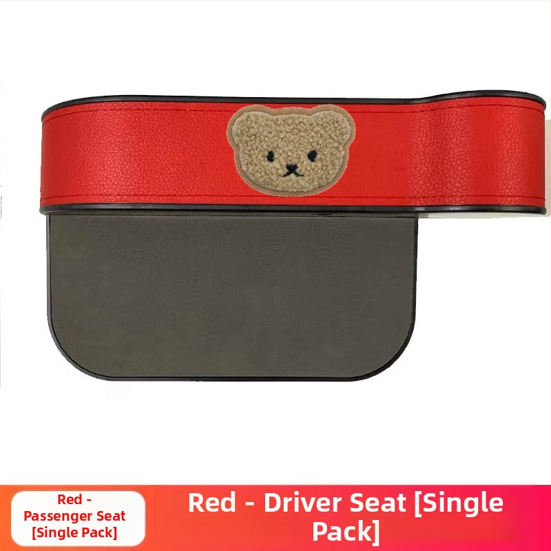 Cutie din piele pentru depozitare în spațiul dintre scaunul auto, universală, pentru agățat, personalizabilă.