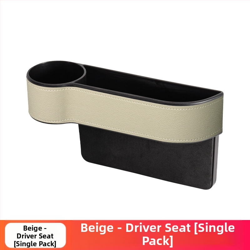 Cutie din piele pentru depozitare în spațiul dintre scaunul auto, universală, pentru agățat, personalizabilă.