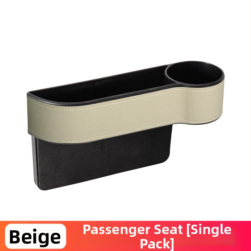 Cutie din piele pentru depozitare în spațiul dintre scaunul auto, universală, pentru agățat, personalizabilă.