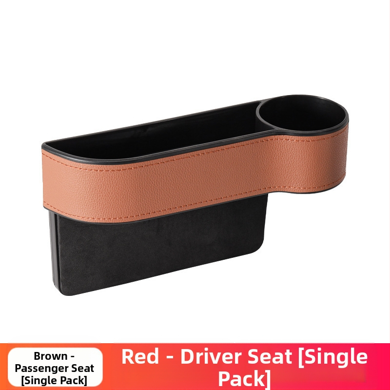 Cutie din piele pentru depozitare în spațiul dintre scaunul auto, universală, pentru agățat, personalizabilă.