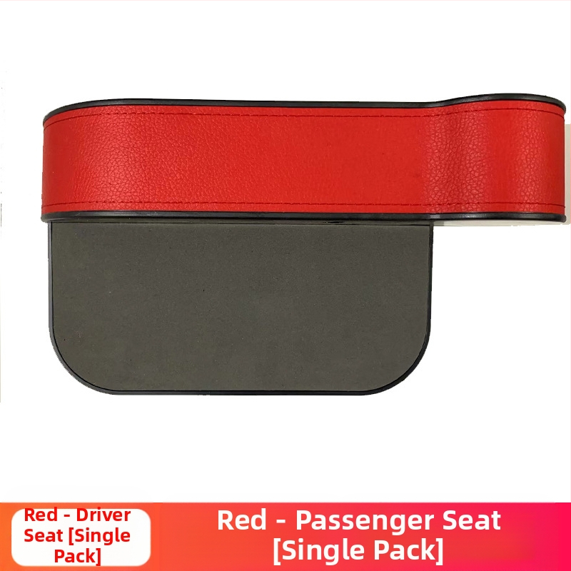 Cutie din piele pentru depozitare în spațiul dintre scaunul auto, universală, pentru agățat, personalizabilă.