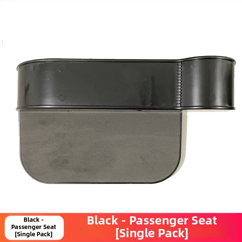 Cutie din piele pentru depozitare în spațiul dintre scaunul auto, universală, pentru agățat, personalizabilă.