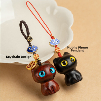 Ξύλινο κλειδί αυτοκινήτου με γάτα - Σανταλόξυλο και μωβ σανδαλόξυλο, αλυσίδα τηλεφώνου και μενταγιόν τσάντας