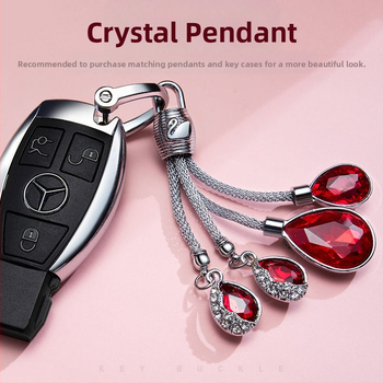 Κλειδοθήκη αυτοκινήτου με κρυσταλλικό κολιέ σε σχήμα κύκνου, μέταλλο, γλυκό στυλ, αξεσουάρ εσωτερικού αυτοκινήτου