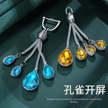 Κλειδοθήκη αυτοκινήτου με κρυσταλλικό κολιέ σε σχήμα κύκνου, μέταλλο, γλυκό στυλ, αξεσουάρ εσωτερικού αυτοκινήτου