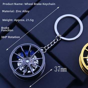 Κλειδοθήκη αυτοκινήτου με μεταλλικό σώμα, φινιρισμένο σε λαμπερό πολυτελές στυλ, ενσωματωμένο περιστρεφόμενο στοιχείο φρένου, κατάλληλη ως διαφημιστικό δώρο και δώρο σε συναντήσεις