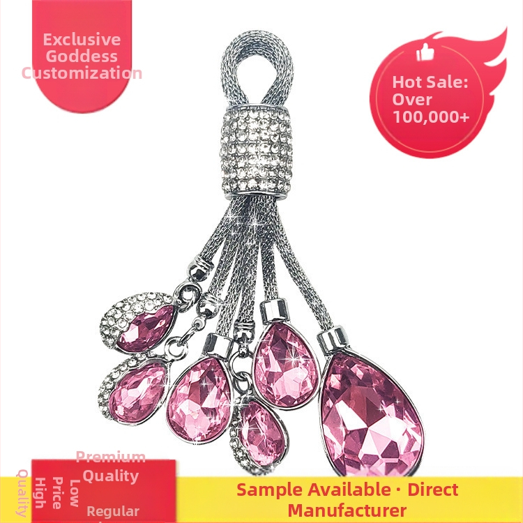 Автомобилен ключодържател с кристален диамант, модел A03, марка Ai Youqi