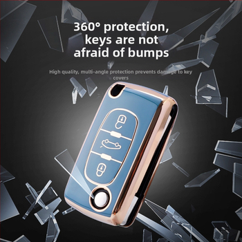 Калъф за ключ Peugeot D11J3, TPU, прост стил, YHC