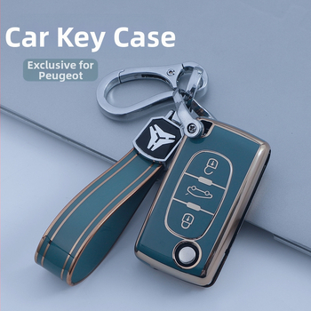 Калъф за ключ Peugeot D11J3, TPU, прост стил, YHC