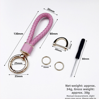 Κλειδοθήκη με πλεγμένο σκοινί, αντι-χάσιμο, μεταλλική, ελαφρύς πολυτελής σχεδιασμός, προσωποποιημένος για κλειδιά αυτοκινήτου και τσάντες