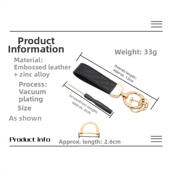 Μπρελόκ αυτοκινήτου από κράμα ψευδαργύρου, διακριτικό ανάγλυφο με διαμάντι, στυλ ελαφρύς πολυτελείας, συμβατό με Mercedes-Benz, BMW, Audi, Volkswagen