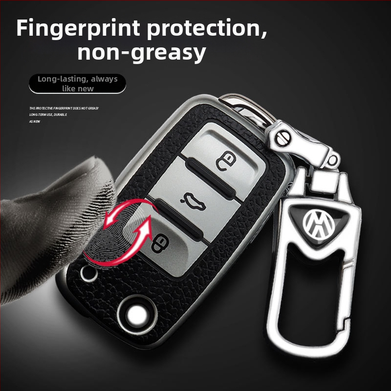 Huihuang Da Volkswagen TPU калъф за ключове за Lavida, Bora, Sagitar, Jetta, Polo, Tiguan и Santana