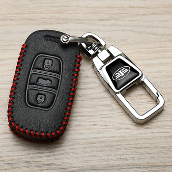 FAW automobilio raktų dėklas, Weihunda, mikropluošto sintetinė oda, aukštos klasės stilius