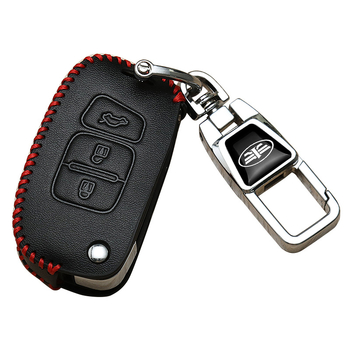FAW automobilio raktų dėklas, Weihunda, mikropluošto sintetinė oda, aukštos klasės stilius