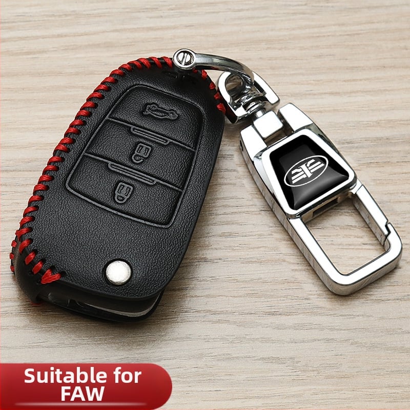 FAW automobilio raktų dėklas, Weihunda, mikropluošto sintetinė oda, aukštos klasės stilius