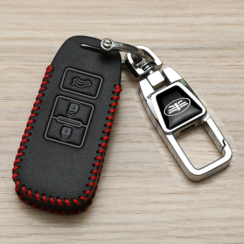 FAW automobilio raktų dėklas, Weihunda, mikropluošto sintetinė oda, aukštos klasės stilius