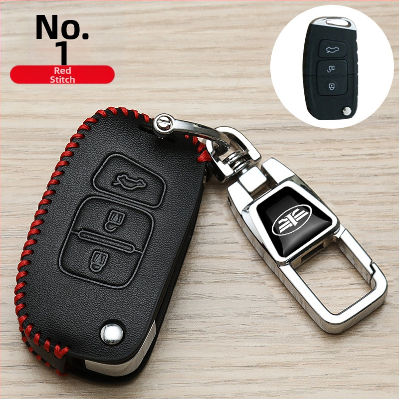 FAW automobilio raktų dėklas, Weihunda, mikropluošto sintetinė oda, aukštos klasės stilius