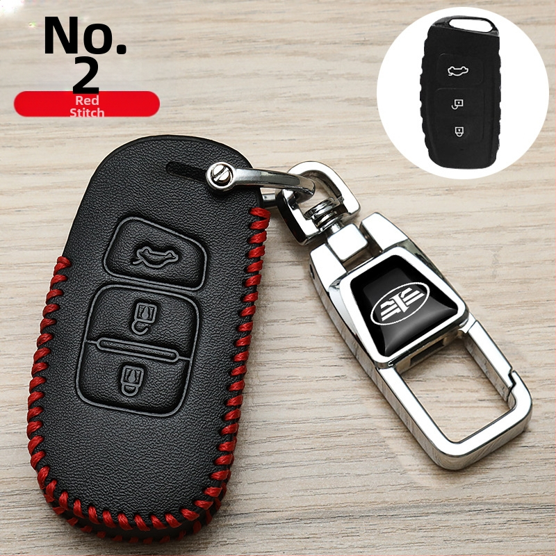 FAW automobilio raktų dėklas, Weihunda, mikropluošto sintetinė oda, aukštos klasės stilius