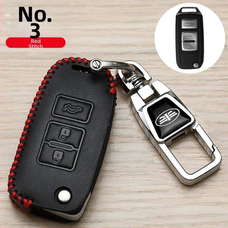 FAW automobilio raktų dėklas, Weihunda, mikropluošto sintetinė oda, aukštos klasės stilius