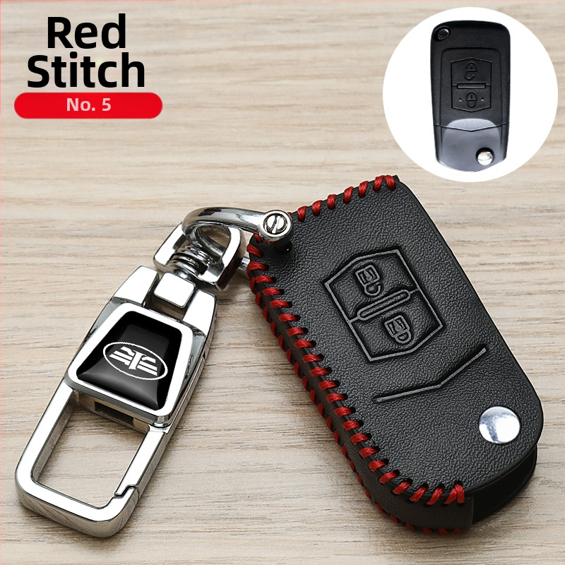 FAW automobilio raktų dėklas, Weihunda, mikropluošto sintetinė oda, aukštos klasės stilius