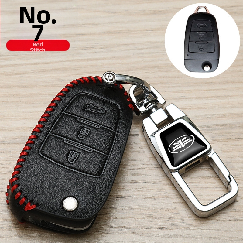 FAW automobilio raktų dėklas, Weihunda, mikropluošto sintetinė oda, aukštos klasės stilius