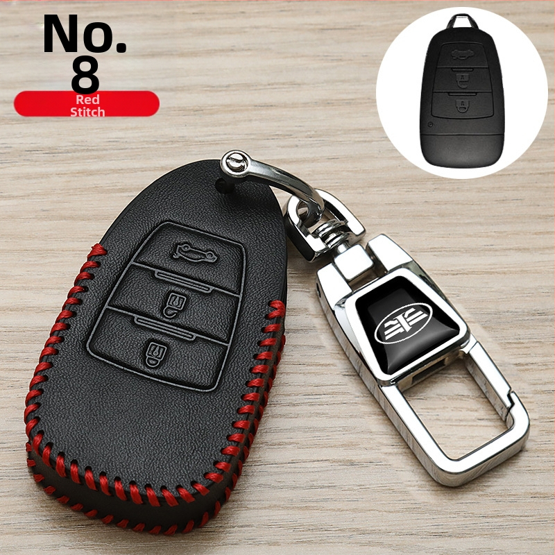 FAW automobilio raktų dėklas, Weihunda, mikropluošto sintetinė oda, aukštos klasės stilius