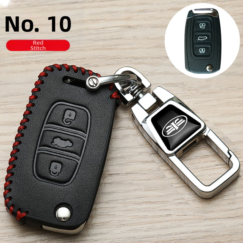 FAW automobilio raktų dėklas, Weihunda, mikropluošto sintetinė oda, aukštos klasės stilius