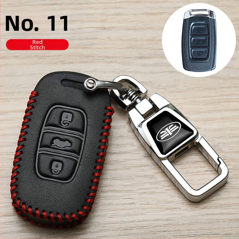 FAW automobilio raktų dėklas, Weihunda, mikropluošto sintetinė oda, aukštos klasės stilius