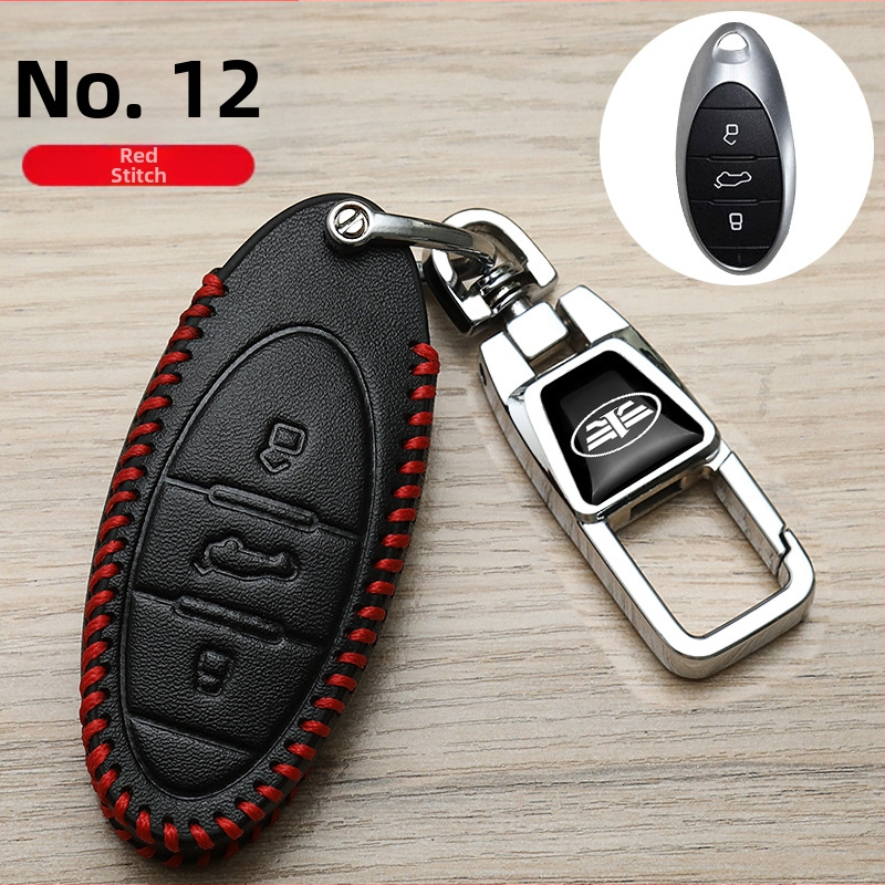 FAW automobilio raktų dėklas, Weihunda, mikropluošto sintetinė oda, aukštos klasės stilius