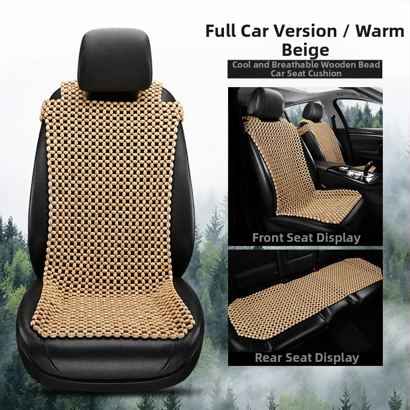 Automašīnas sēdvieta spilvens ar koka pērlēm — 3gab komplekts, pildījums no koka, zīmols 007