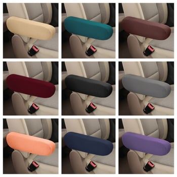 Κάλυμμα υποβραχιόνιου αυτοκινήτου, ελαστικό ύφασμα, πρακτικό, γενικού σκοπού, προέλευση Zhejiang, μάρκα Jun zichen