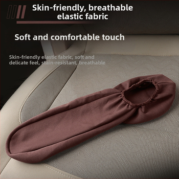 Κάλυμμα υποβραχιόνιου αυτοκινήτου, ελαστικό ύφασμα, πρακτικό, γενικού σκοπού, προέλευση Zhejiang, μάρκα Jun zichen