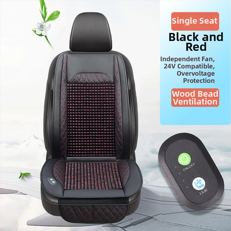 Szellőző autóülés párna fa gyöngyökkel – töltet: szivacs, Zhen Dian, nyár, szellőzés, felület: fa