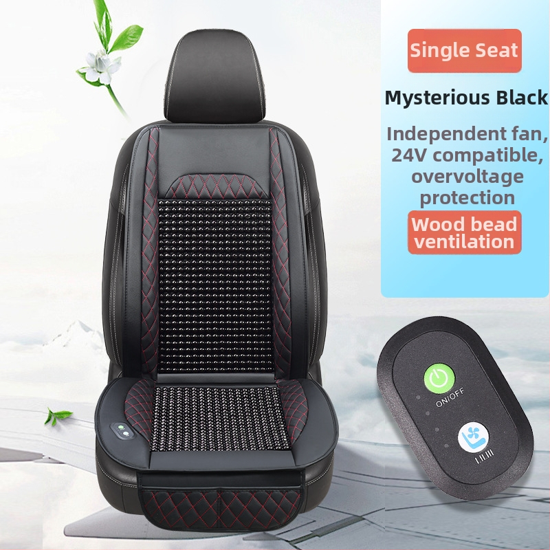 Szellőző autóülés párna fa gyöngyökkel – töltet: szivacs, Zhen Dian, nyár, szellőzés, felület: fa