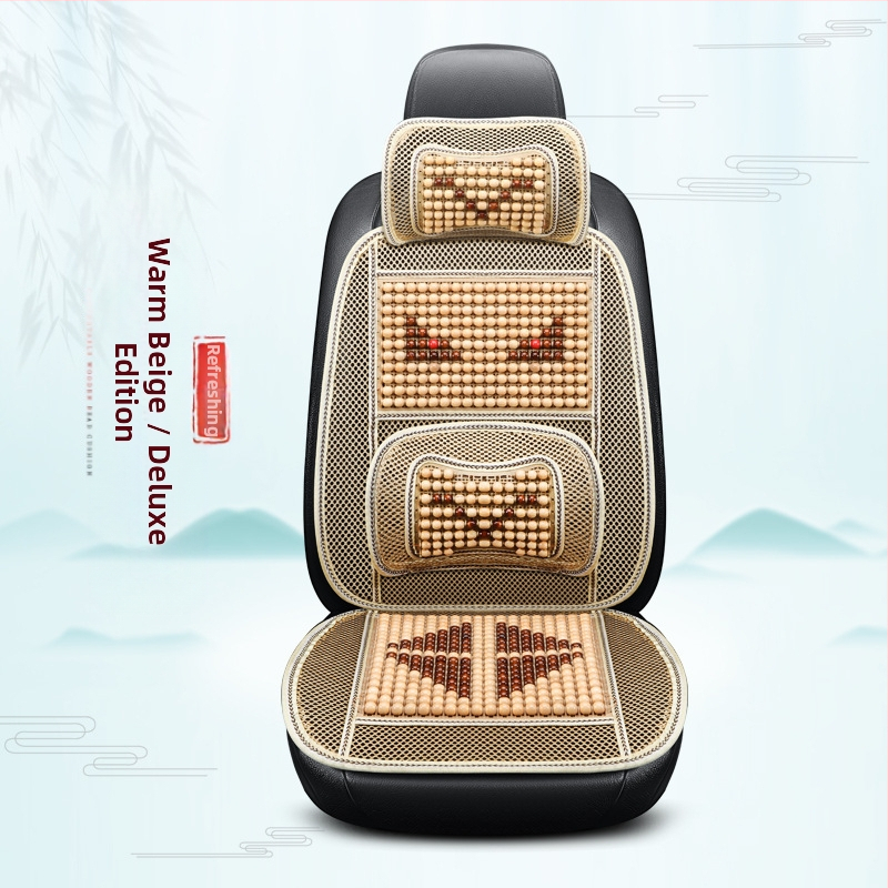 Autóülés párna fa gyöngyökkel, kézi masszázs funkció, lélegző Ice Silk huzat, egy darabban a vezető és az utas számára