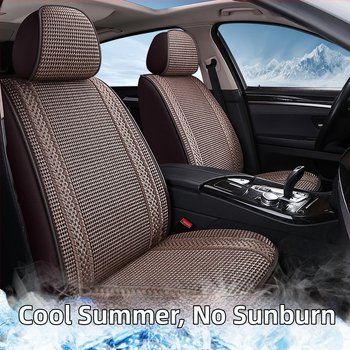 Автомобилна подложка за седалка - дишаща Ice Silk повърхност, пълнеж памук, марка JS, за четири сезона, обработка по поръчка