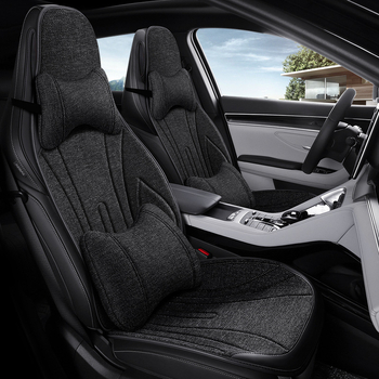 Автомобилна ленена дишаща седалкова възглавница за зима, модерен силует за шофьорската седалка, полупокрита и удобна; Материал: влакна; Пълнеж: без пълнеж; Поддържа смесени партиди; MOQ: 1