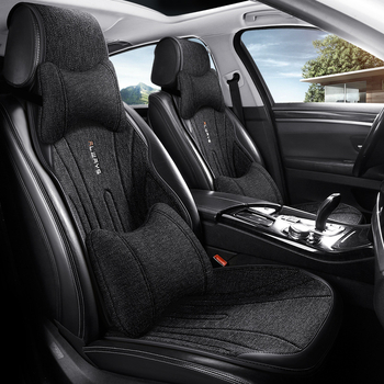 Автомобилна ленена дишаща седалкова възглавница за зима, модерен силует за шофьорската седалка, полупокрита и удобна; Материал: влакна; Пълнеж: без пълнеж; Поддържа смесени партиди; MOQ: 1