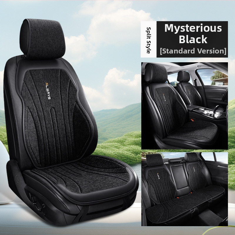 Автомобилна ленена дишаща седалкова възглавница за зима, модерен силует за шофьорската седалка, полупокрита и удобна; Материал: влакна; Пълнеж: без пълнеж; Поддържа смесени партиди; MOQ: 1